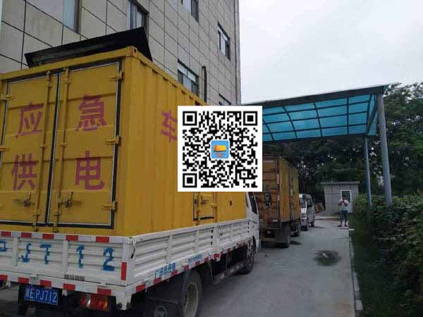 惠阳出租发电机-柴油发电机组启动困难的原因有哪些?